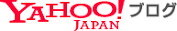 ヤフーブログ